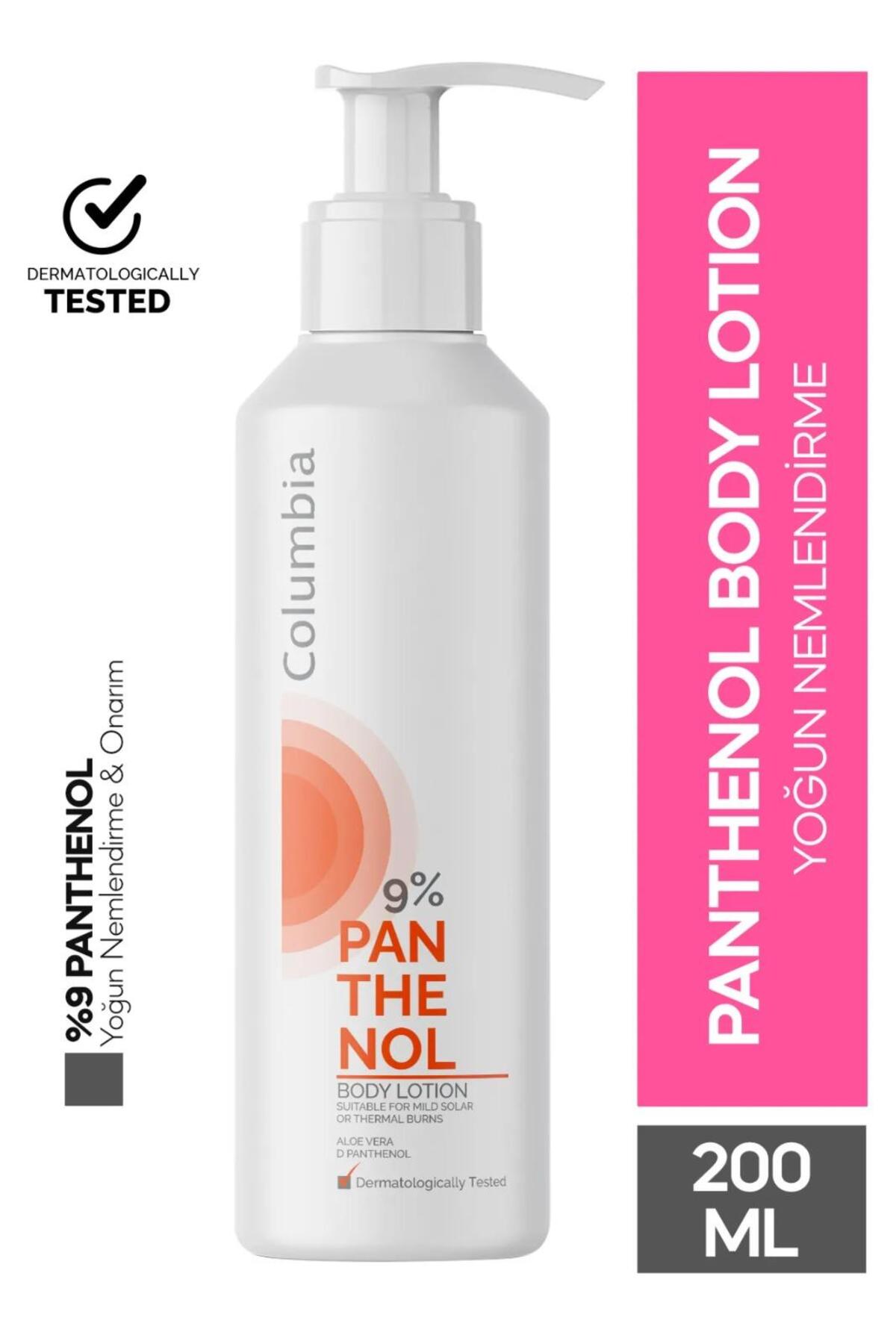 Columbia %9 Panthenol Nemlendirici Ve Onarıcı Vücut Losyonu 200 ml — pinkpant007