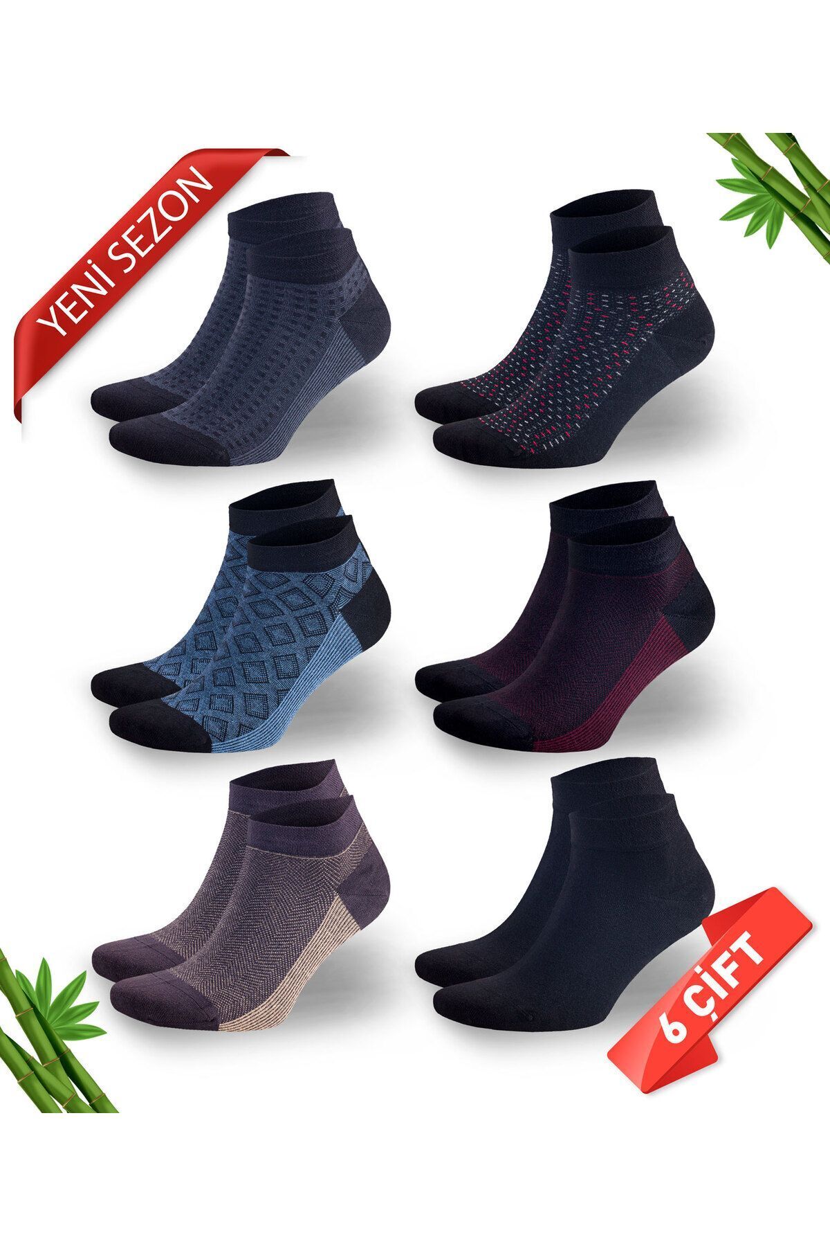 DAYCO  Premium Dikişsiz Erkek Bambu Patik Çorap 6'lı Jakarlı Asorti Set - 41-45 - 10500-J