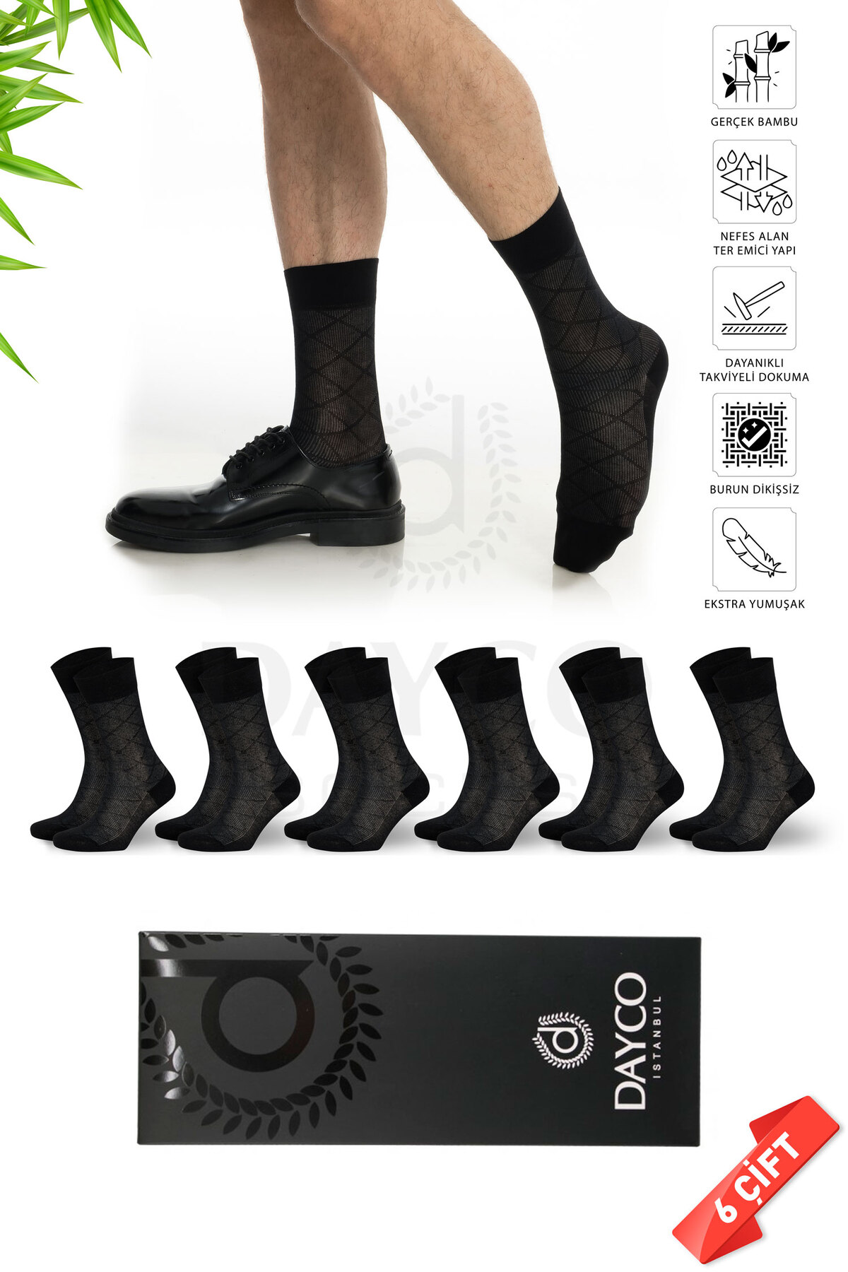 Premium Seamless Summer Men's Bamboo Sock Set of 6 Jacquard Black with Box - 10201 - 41-44