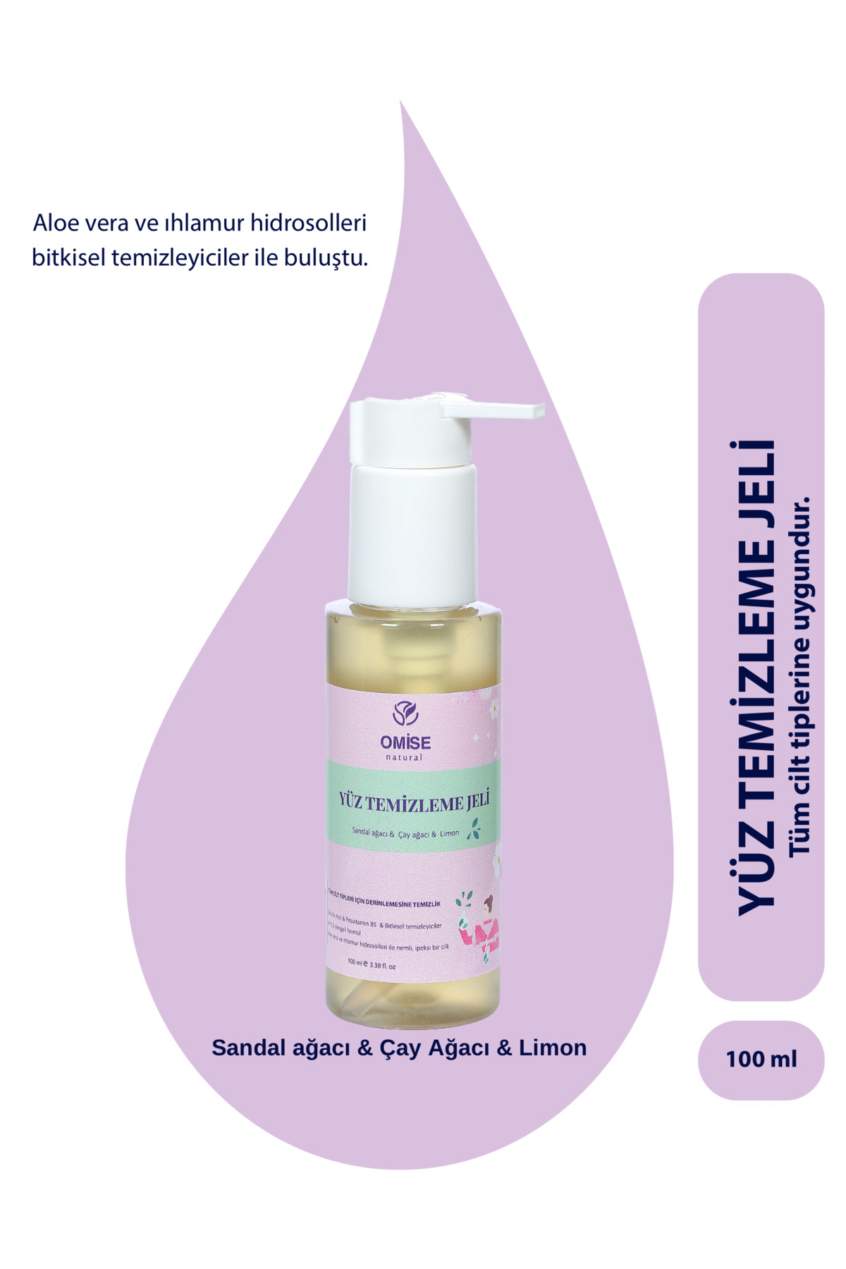 Yüz Temizleme Jeli 100 ml | Derinlemesine temizlik | Niacinamide & Salisilik asit & Çay ağacı özü — 0011 — تصویر 2 از 3