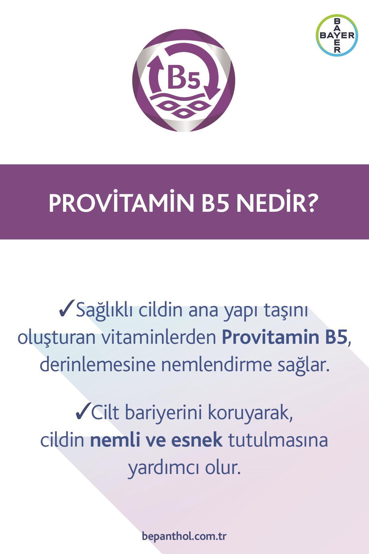 SensiDaily Vücut Kremi 400 ml Çok Kuru veya Atopik Ciltler İçin Prebiyotikli Özel Formül — 8699546358700 — تصویر 5 از 5