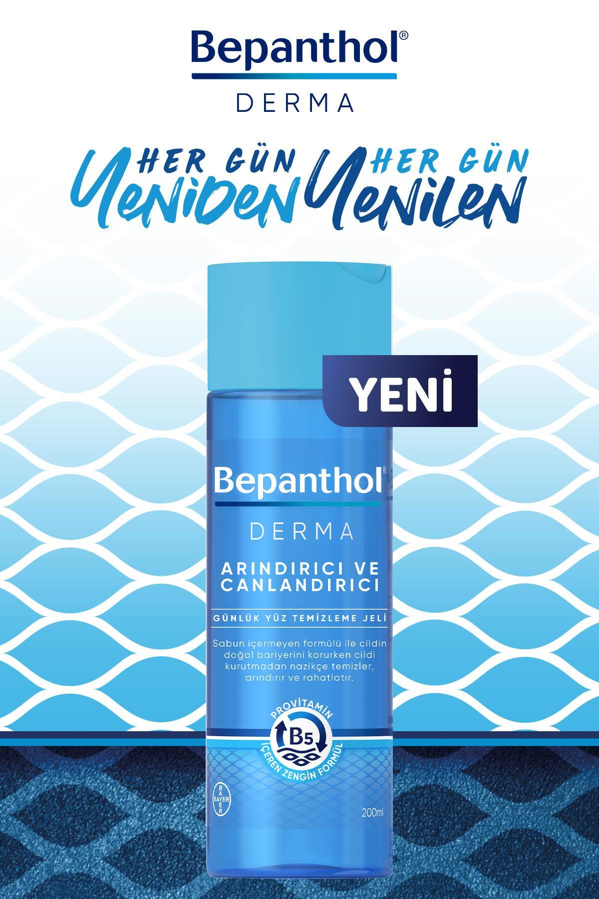ژل پاک کننده صورت و 3 عدد کرم مراقبت روزانه صورت 5 میلی لیتری درما با SPF 25 - مرطوب کننده قوی — SET.BPTN.113 — تصویر 5 از 7