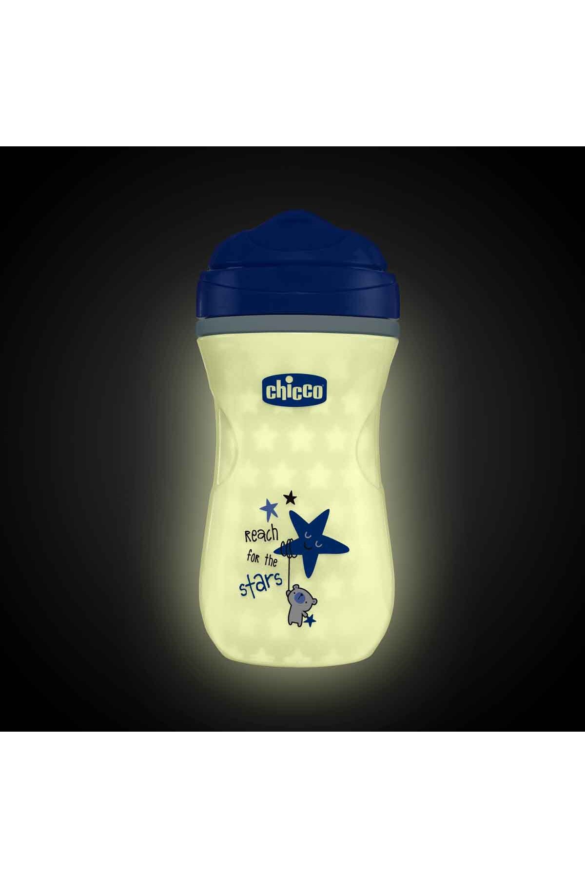 Chicco Bardak Mavi 14 Ay+ fotoğrafı 2 (önizleme)