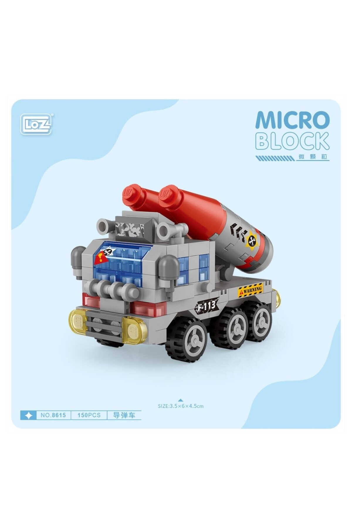 NW NessiWorld LZ8615 Araba Blok Seti Mini Poşet 150 Parça -Vagon life fotoğrafı 3 (önizleme)