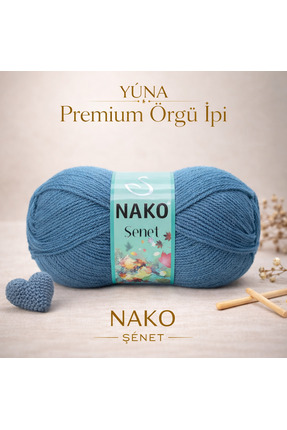 Nako Şenet %25 Yün Örgü İpi 185 Azur