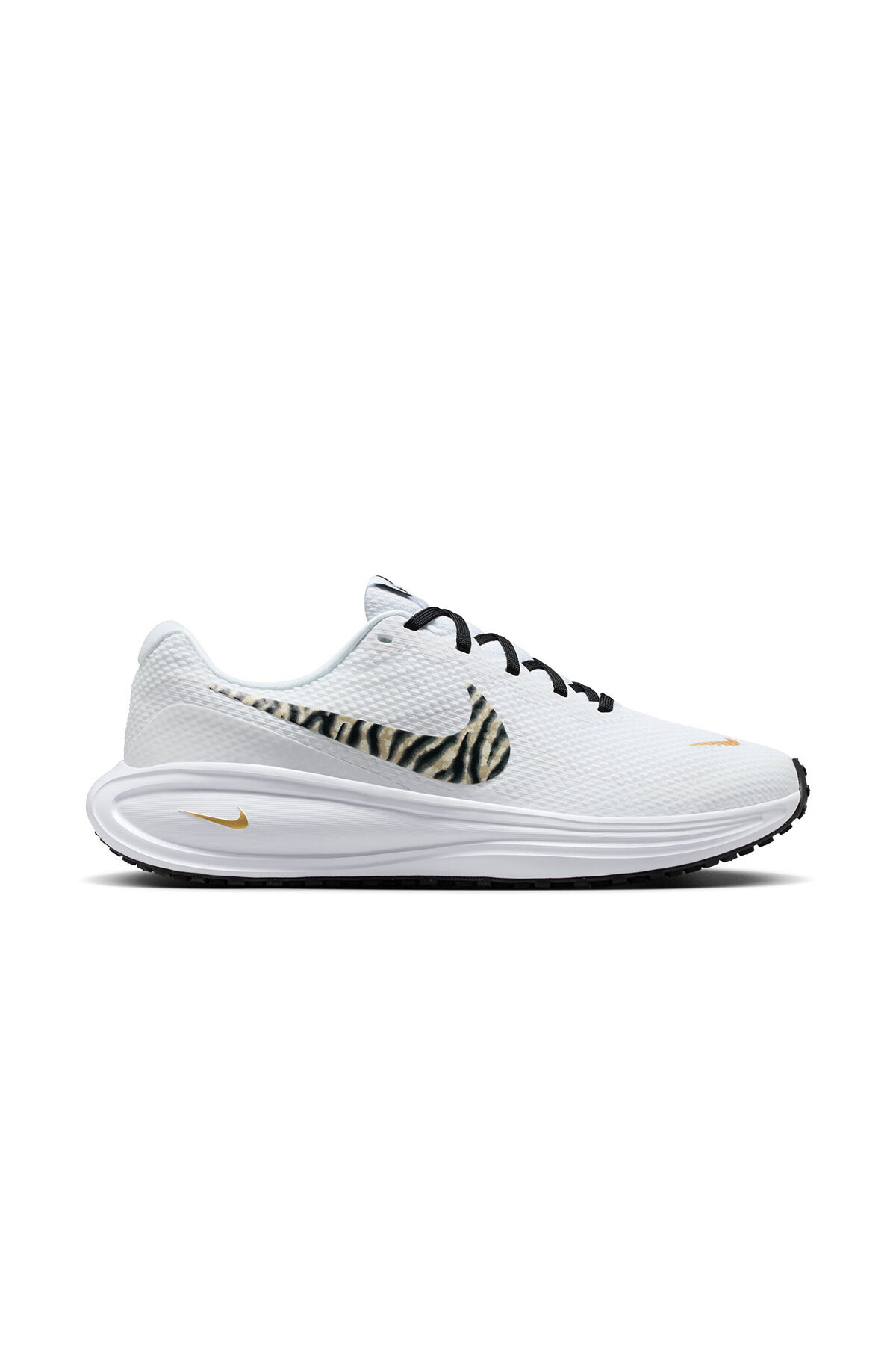 Nike W Revolutıon 8 Unisex Koşu Ayakkabısı - Fiyatı, Yorumları