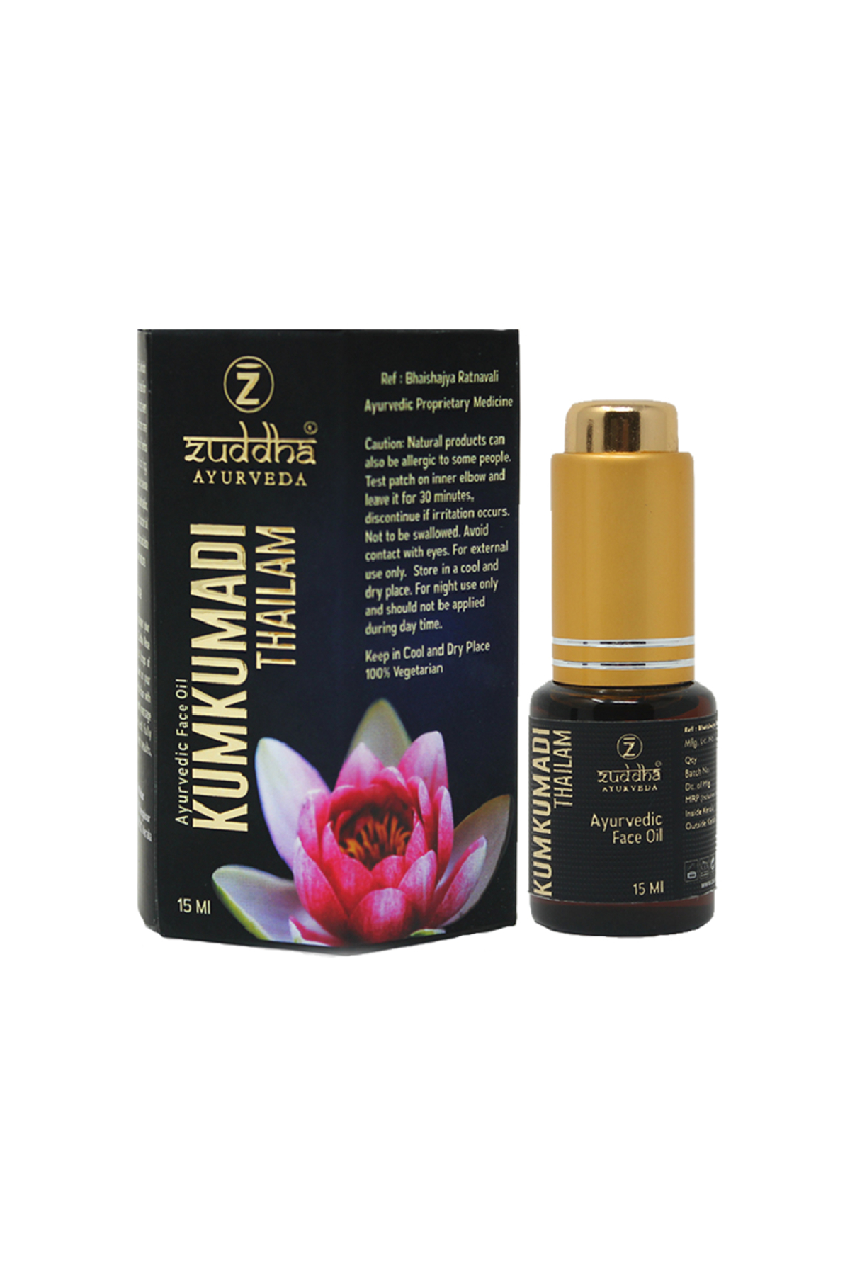 Zuddha Ayurveda Kumkumadi Thailam Face Oil 15ml- Trendyol Zuddha Ayurveda Kumkumadi Thailam Face Oil 15ml- Trendyol