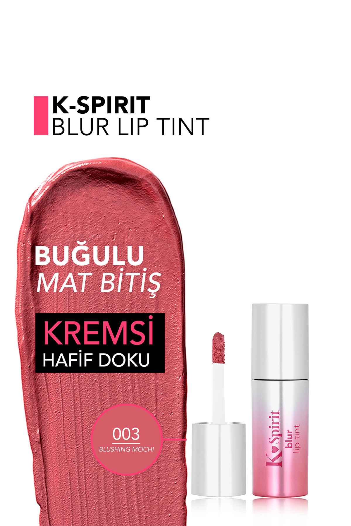 رنگ لب مات مرطوب کننده K-Spirit Blur Effect - 003 Blushing Mochi — زرشکی 9868 — تصویر 4 از 5