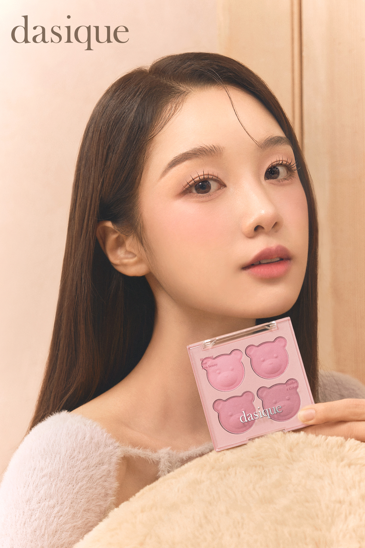 Karıştırılabilir Renk Tonlarına Sahip 4lü Jel Allık Blending Mood Cheek (#17 Mauve Bear) — رنگارنگ 111649 — تصویر 9 از 9