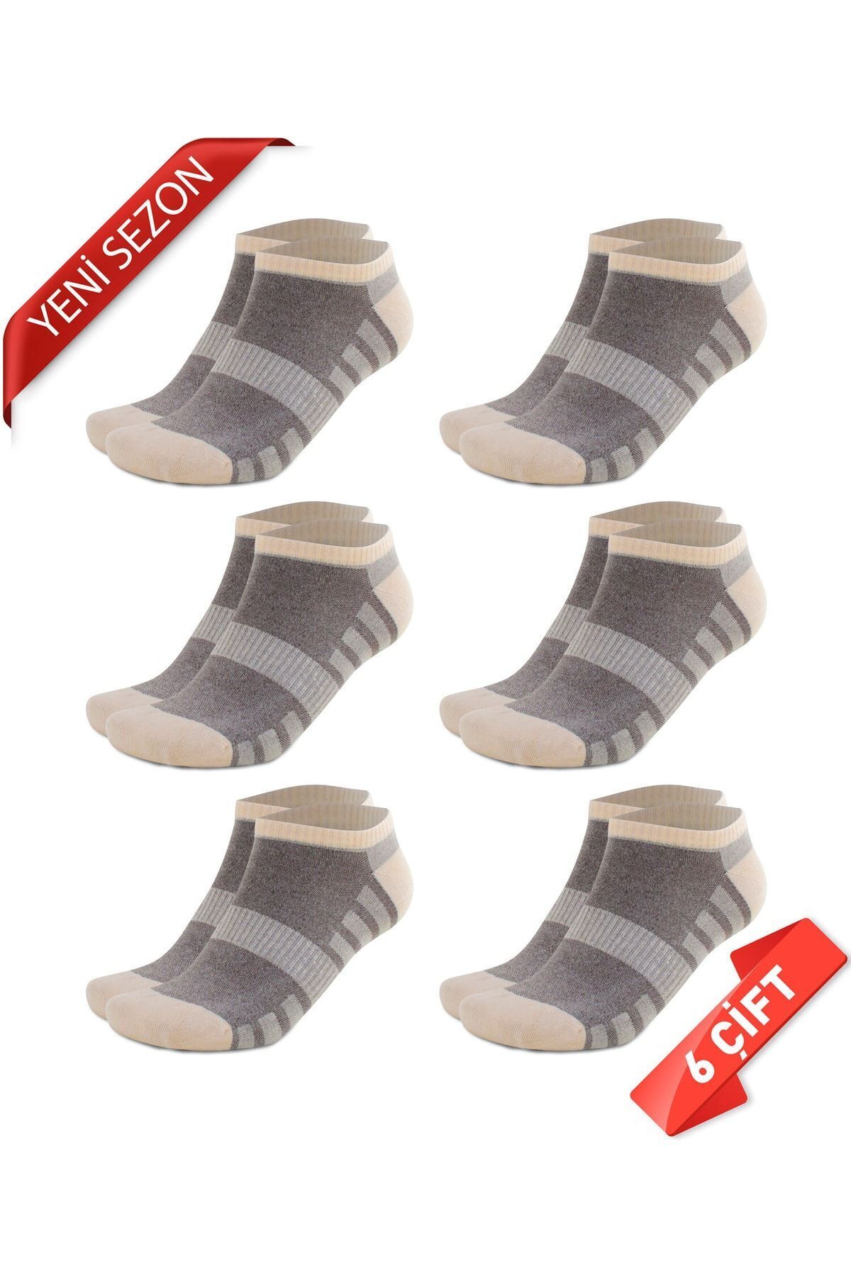 Premium Seamless Bamboo Men's Super Booties Socks