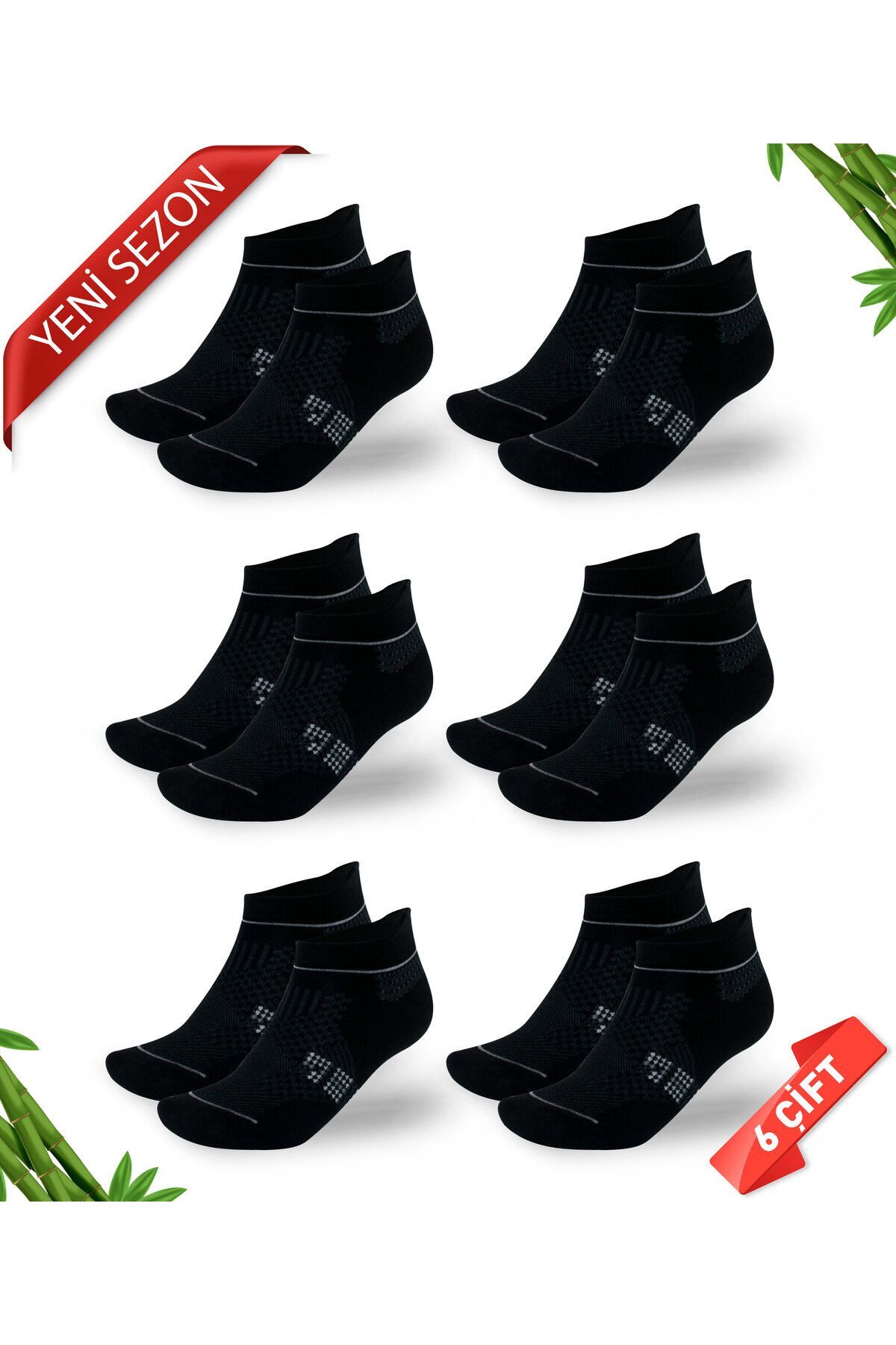 Premium Seamless Eared Bamboo Super Booties Socks