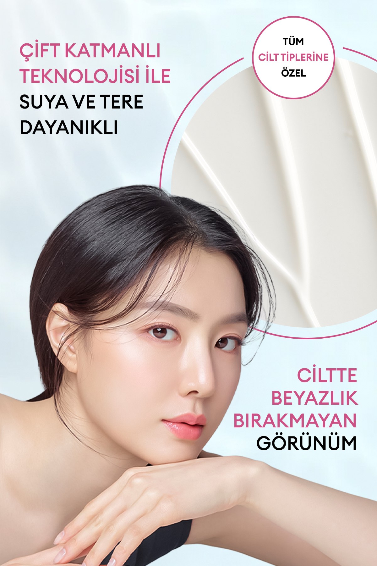 کرم ضد آفتاب All Around Safe Block Soft Finish SPF 50+ — 6432 (محافظت از پوست حساس را فراهم می‌کند) — تصویر 3 از 6