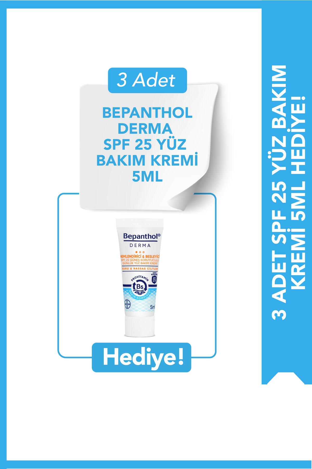 ژل پاک کننده صورت و 3 عدد کرم مراقبت روزانه صورت 5 میلی لیتری درما با SPF 25 - مرطوب کننده قوی — SET.BPTN.113 — تصویر 3 از 7