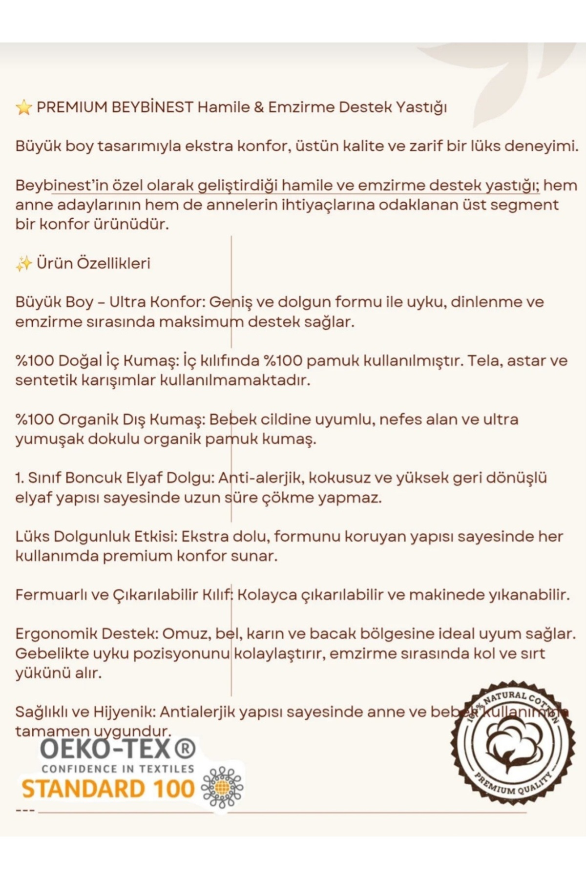 BeybiNest %100 Organik Pamuklu Astarlı Hamile Destek Yastığı Samanyolu Yıldızlar Desen fotoğrafı 2 (önizleme)