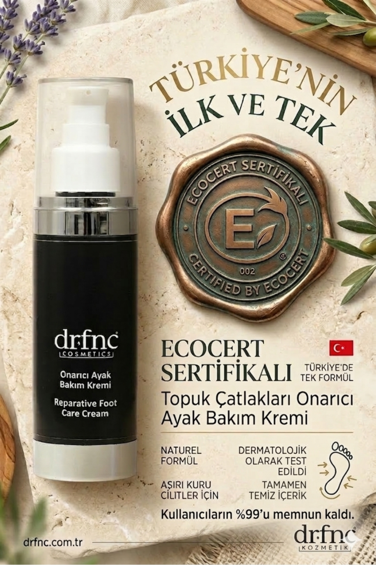 کرم مراقبت از پا با خاصیت ترمیم ترک پاشنه طبیعی وگان دارای گواهینامه Ecocert، 50 میلی لیتر — 0035 — تصویر 3 از 7