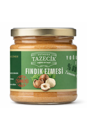 UstaGıdam Giresun Fındık Ezmesi %80 Fındık 300 gram - Doğal - Vegan - Glutens...