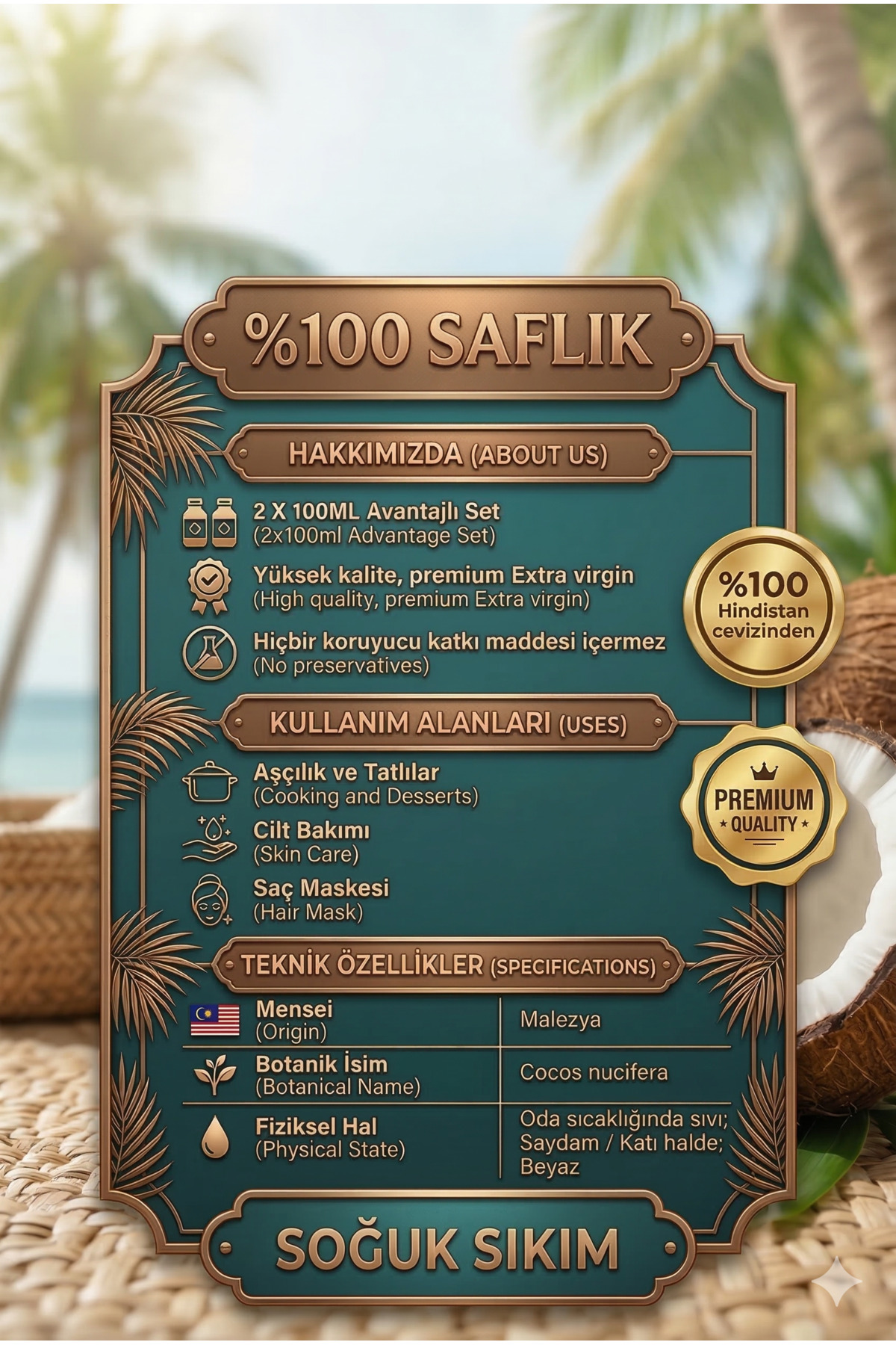 %100 Saf Hindistan Cevizi Yağı - Soğuk Sıkım (3 X 100 ML) — hindistanyagi3lu — تصویر 6 از 7
