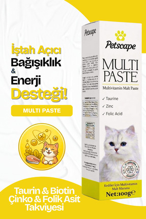 Petscape Kedi Multivitamin Macun - İştah Açıcı, Bağışıklık ve Enerji Desteği ...