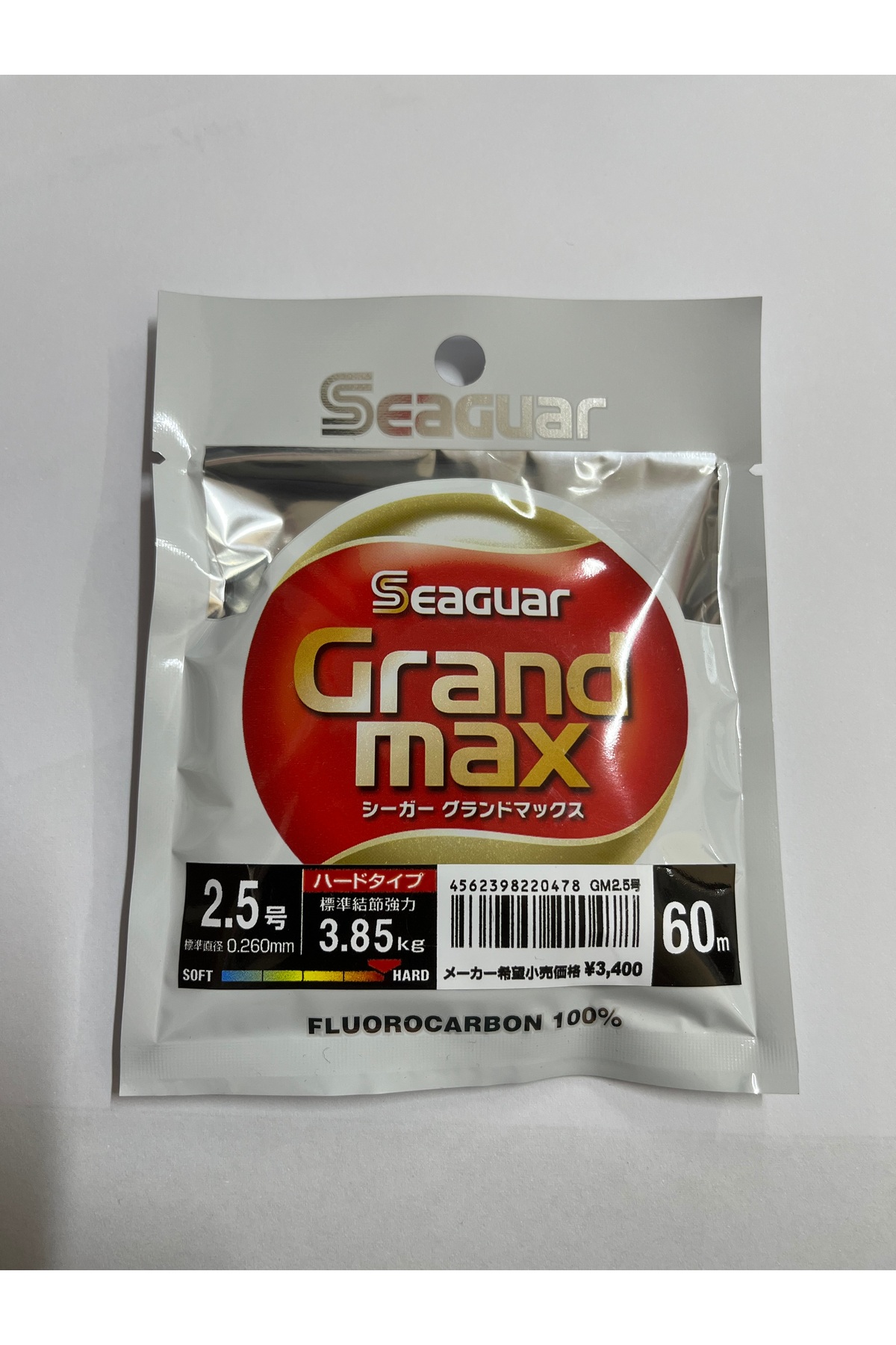 seaguar Grandmax Hard 100/100 0.260MM Flora Carbon Misina 60Mt