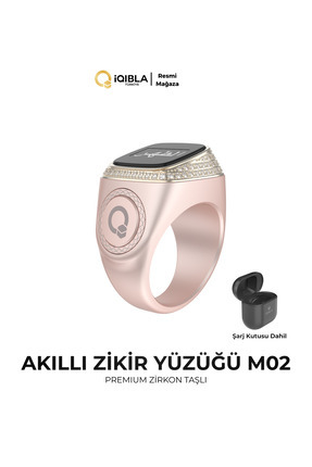 iqibla Smart Ring M02-Premium Akıllı Zikir Yüzüğü Altın Gül Renk 20mm