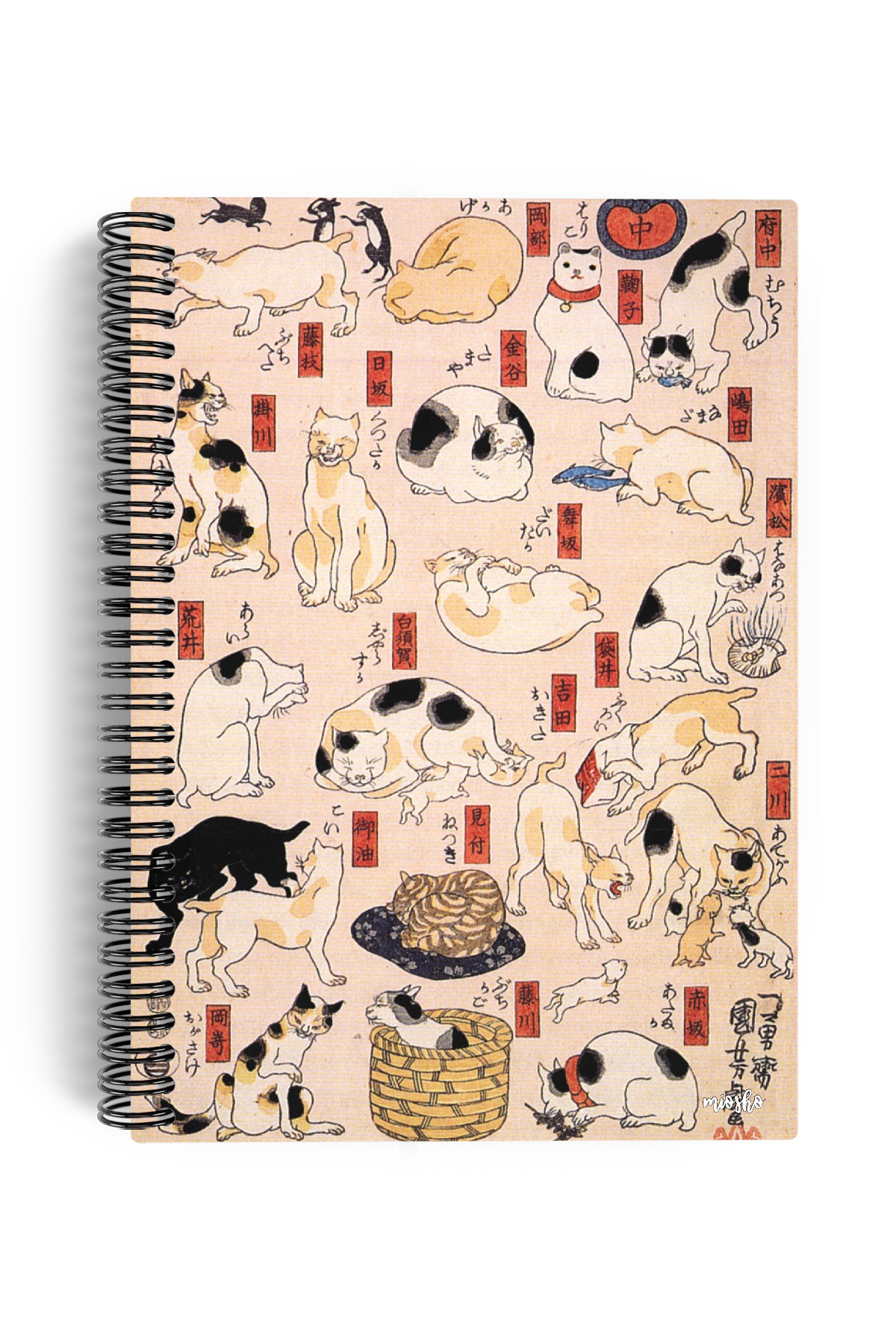 miosho Utagawa Kuniyoshi / Cats Of The TOKAIDO,1850 | Spiralli Defter 07 | A5 | Çizgisiz | 100 Sayfa |sanat