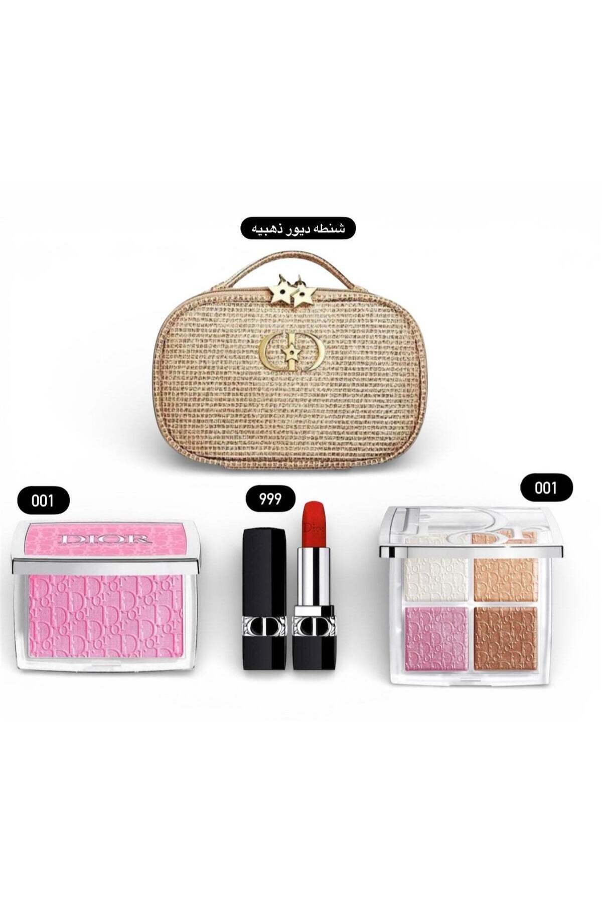12点　Dior・Chanel・MAC・NARS メイクアップセット Dior Dior makeup set with bag- Trendyol