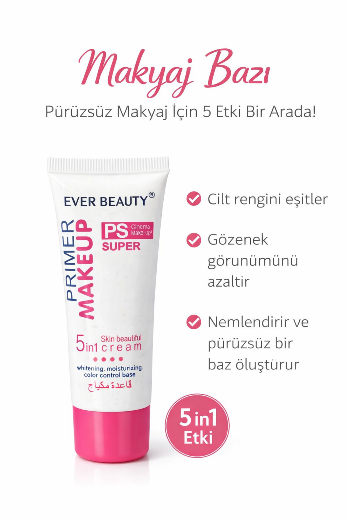 5in1 Makyaj Bazı Primer - Pürüzsüzleştirici Baz — سفید 3