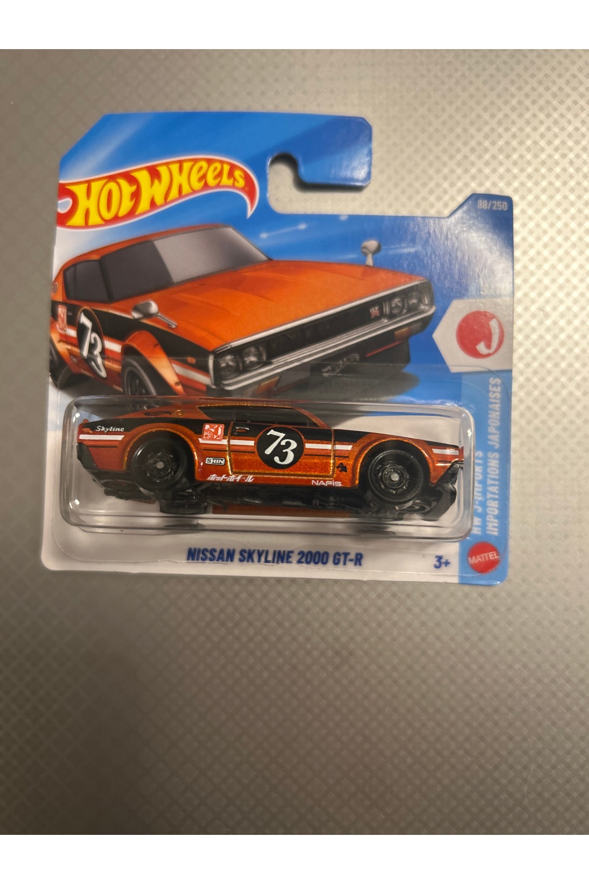 HOT WHEELS HW NİSSAN SKYLİNE 2000 GT-R 2026 Serisi - Fiyatı, Yorumları