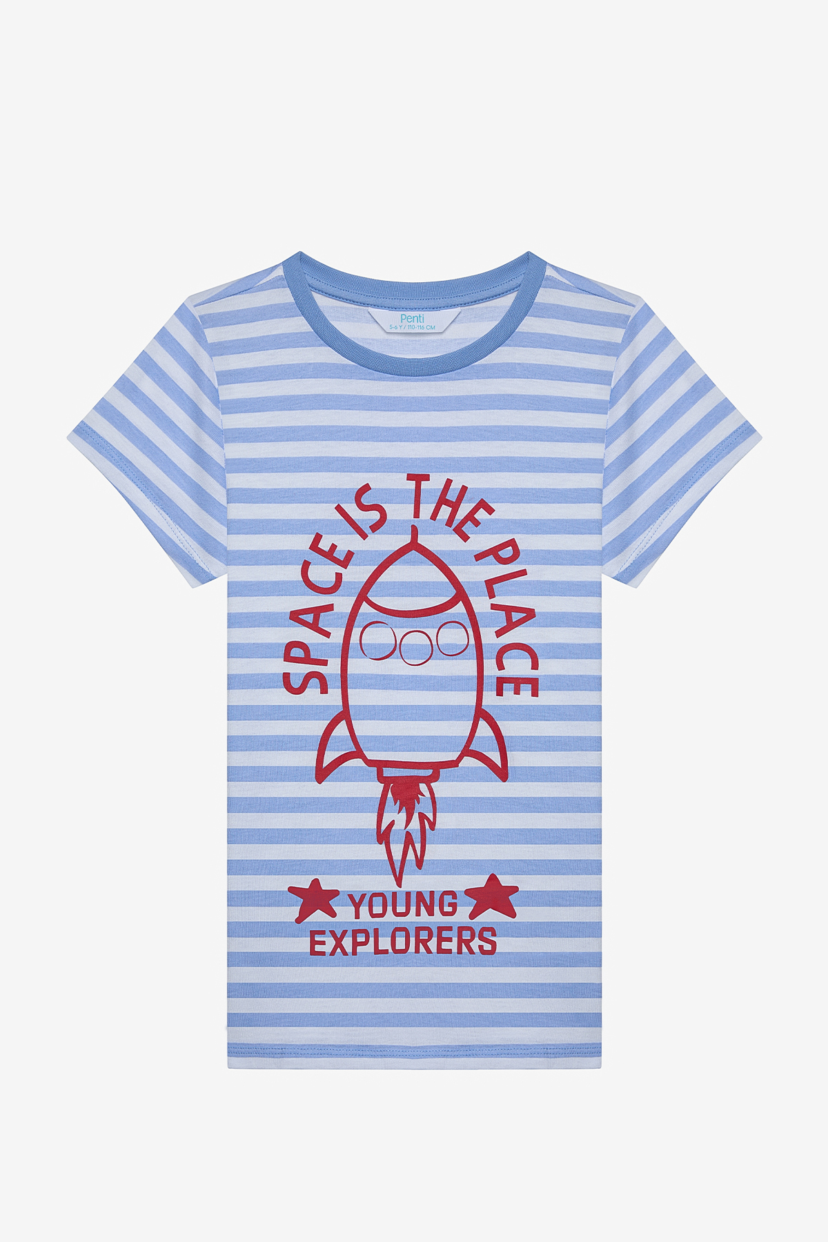 Penti Erkek Çocuk Space Boy Pamuklu 2li Çok Renkli Pijama Takımı fotoğrafı 6 (önizleme)