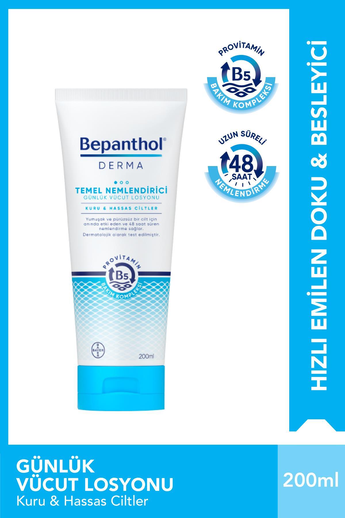Bepanthol بیپانتول لوسیون بدن مرطوب کننده روزانه اسنشال ۲۰۰ میلی لیتر برای پوست خشک و حساس، مرطوب کننده قوی روزانه — ۸۶۹۹۵۴۶۴۸۵۲۴۶