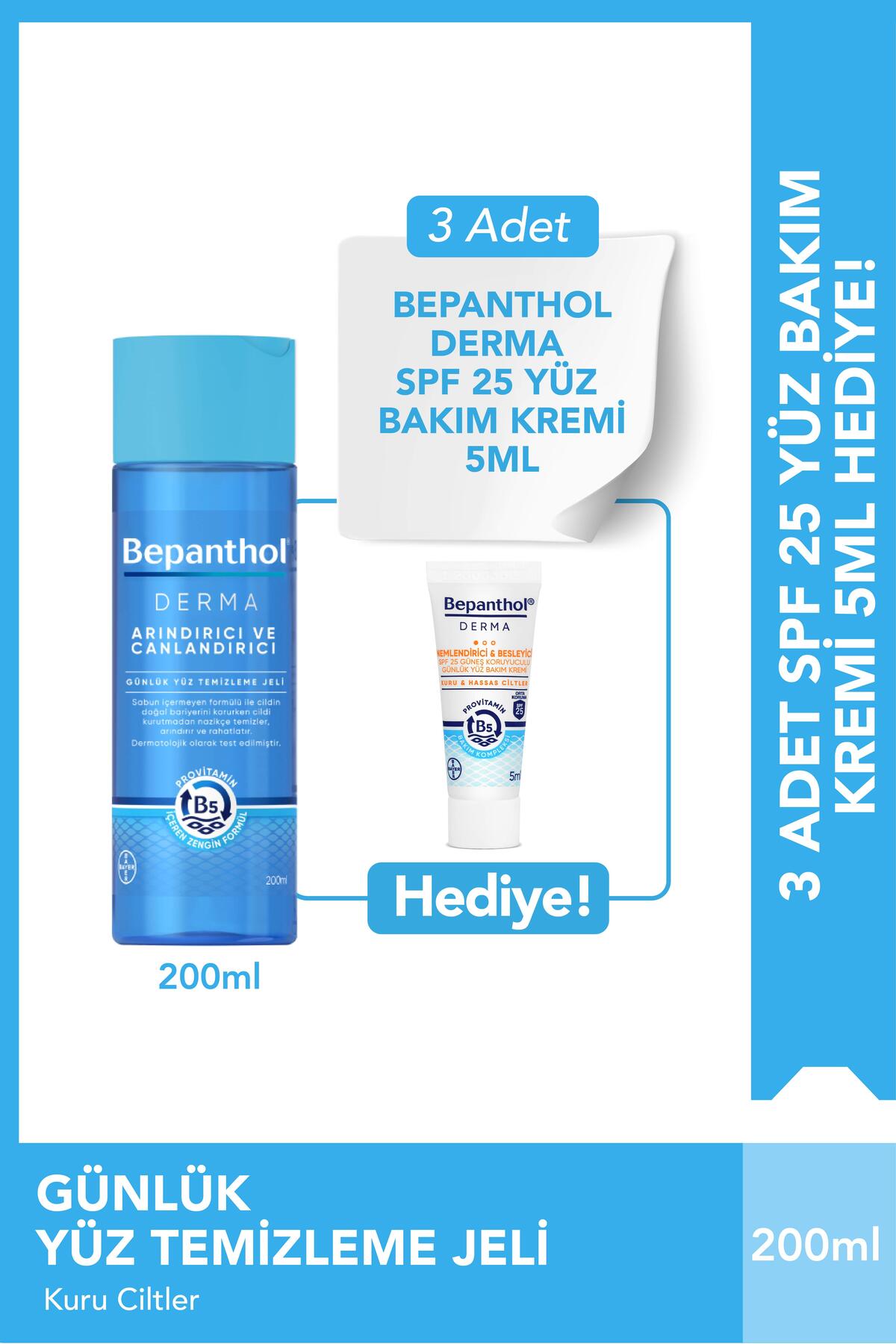 Bepanthol بیپانتول ژل پاک کننده صورت و 3 عدد کرم مراقبت روزانه صورت 5 میلی لیتری درما با SPF 25 - مرطوب کننده قوی — SET.BPTN.113