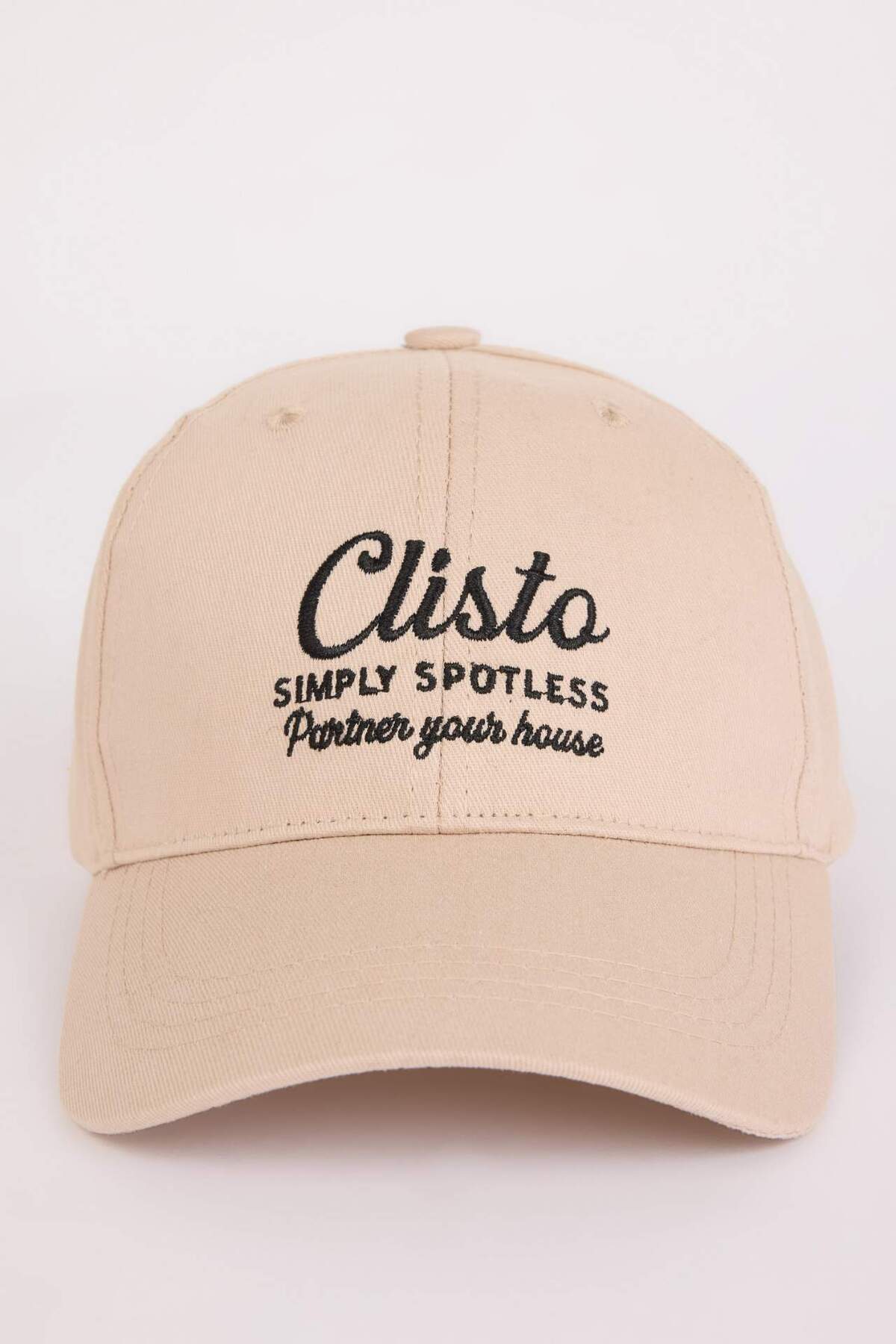 Defacto  Erkek Etiket Baskılı Dokuma Beyzbol Basketbol Şapkası D7820AX25SM - Görsel 5