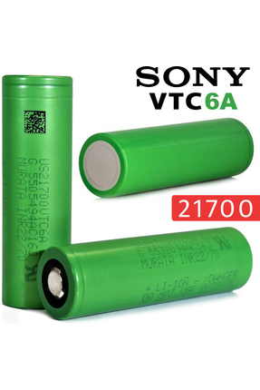 intermax Murata 21700 3.7v Vtc6a 4000mah Lityum Şarj Edilebilir Pil