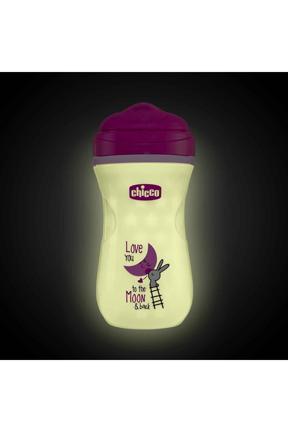 Chicco Parlayan Bardak Pembe 14 Ay+ fotoğrafı 2 (önizleme)