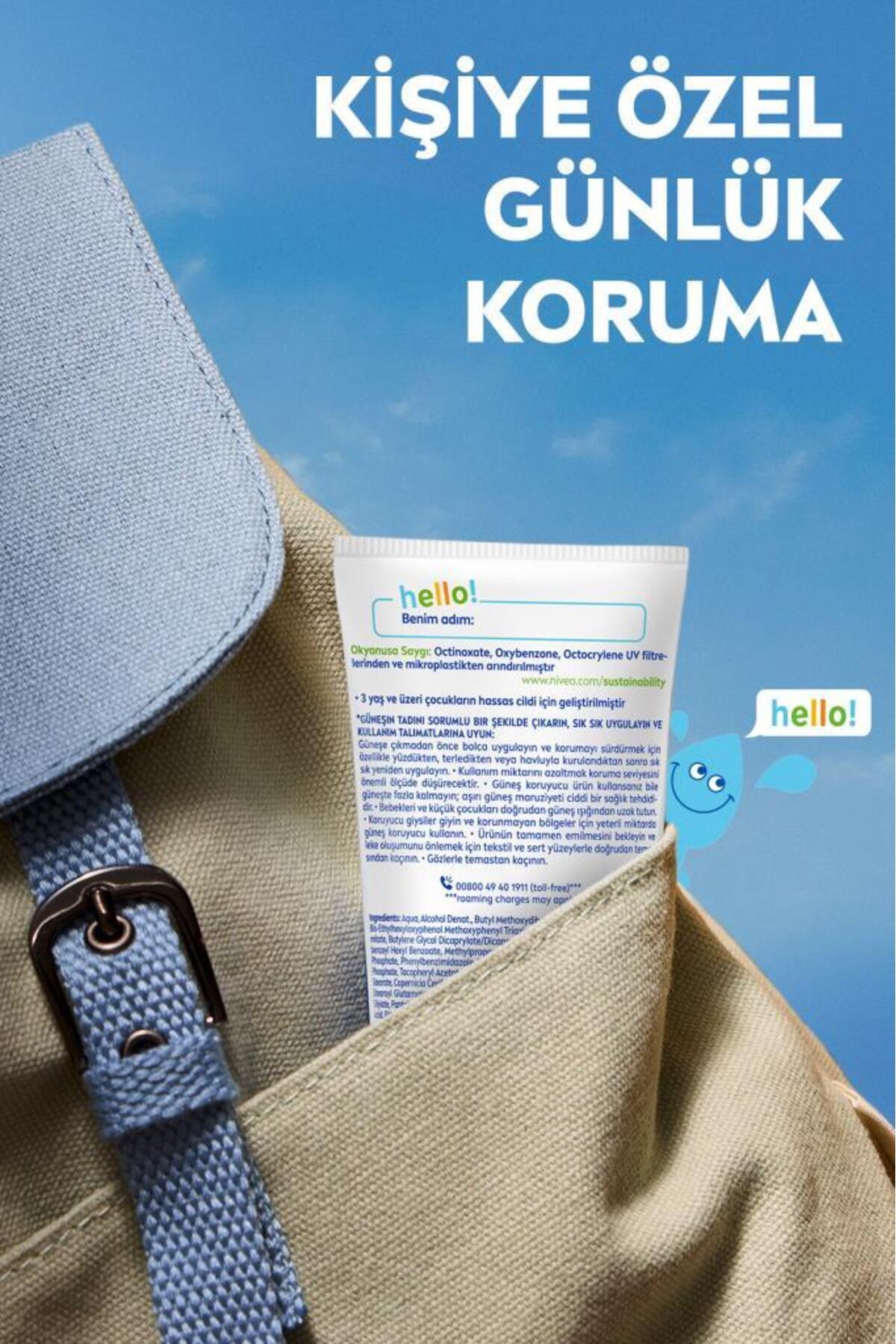 SUN SPF50+Çocuk İçin Yüz ,Vücut Yüksek Koruyucu Güneş Kremi 100 ml,Kokusuz,3 Yaş ve Üzeri — 93706 — تصویر 7 از 7