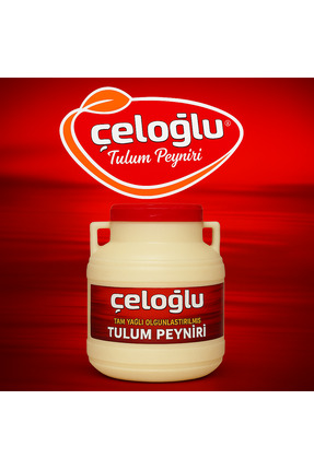 ÇELOĞLU TULUM PEYNİRİ 1.95 Kg