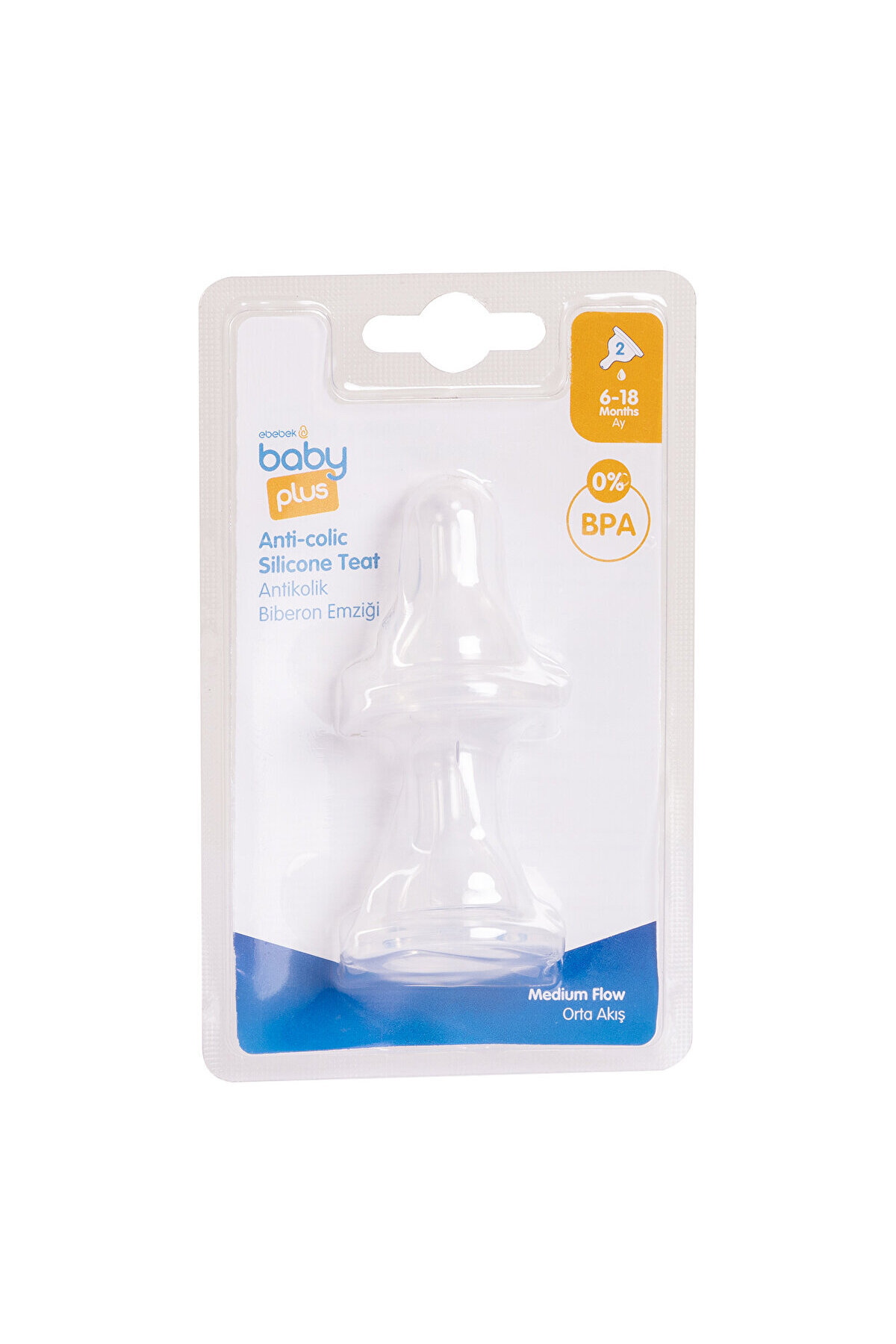 Baby Plus Antikolik PP Biberon Yedek Emziği No:2 Orta Akış İkili