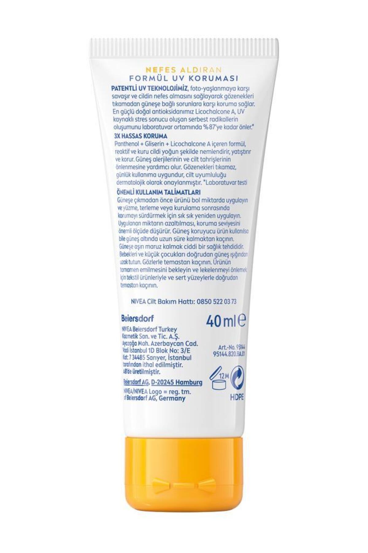 کرم ضد آفتاب صورت سان SPF50+، 40 میلی لیتر، مخصوص پوست حساس، مرطوب کننده، تسکین دهنده — 95144 — تصویر 2 از 2
