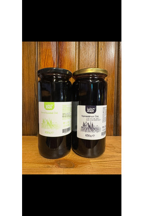 KADİRZADE %100 katkısız Servi Kozalak Özü+Karamürver Özü (650 g) Doğal bitki ...