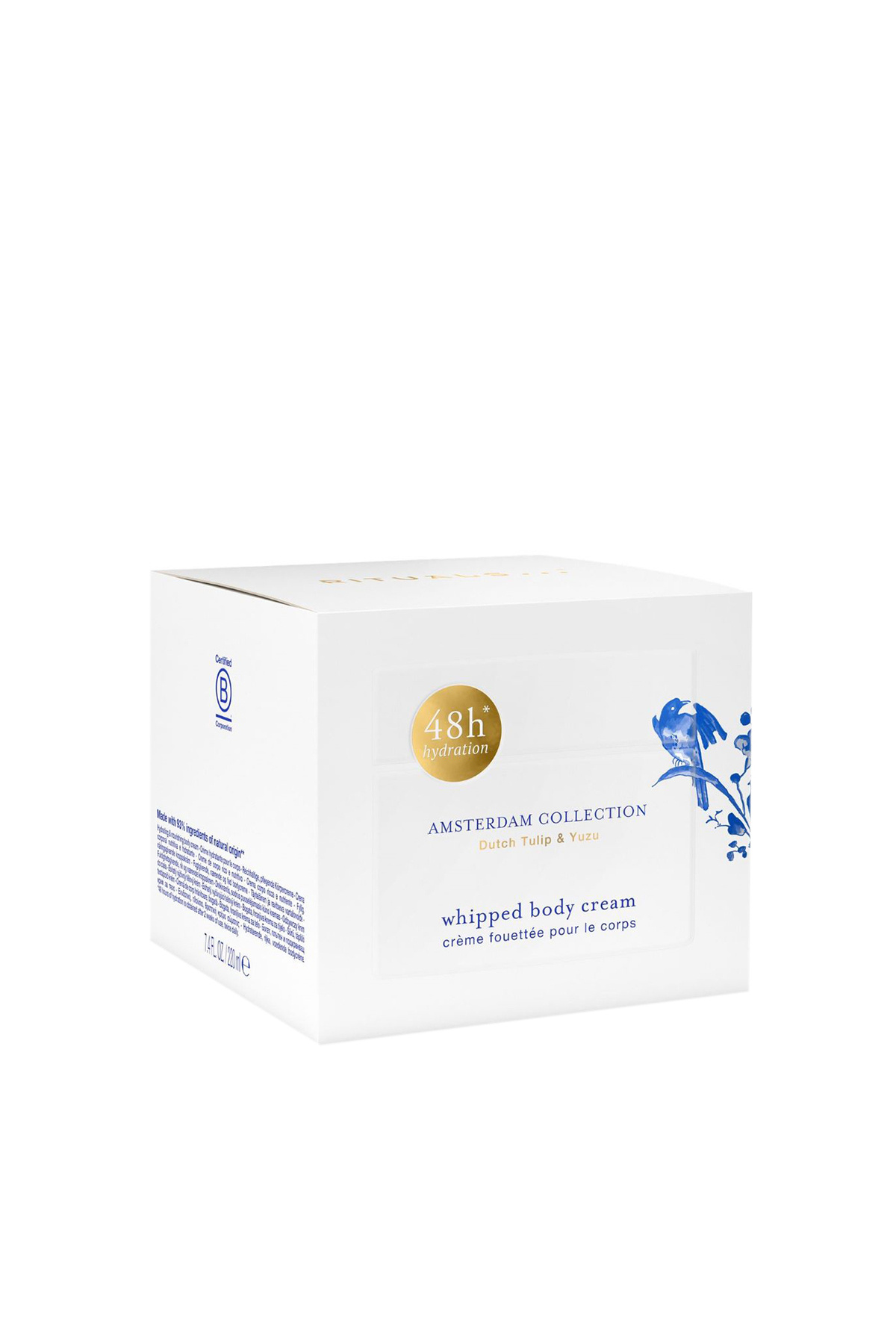 Trendiol Rituals Box Rituals Ενυδατική κρέμα σώματος Amsterdam Collection Tulip & Yuzu ...