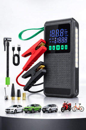 TARÇIN Ultra Güvenli Akü Takviye ve Lastik Şişirme Cihazı, Taşınabilir Hava K...