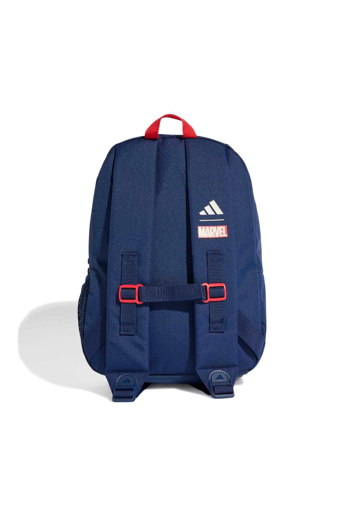 adidas backpack xs sırt çantası adidas Çocuk Sırt Çantası Modelleri, Fiyatları 2026