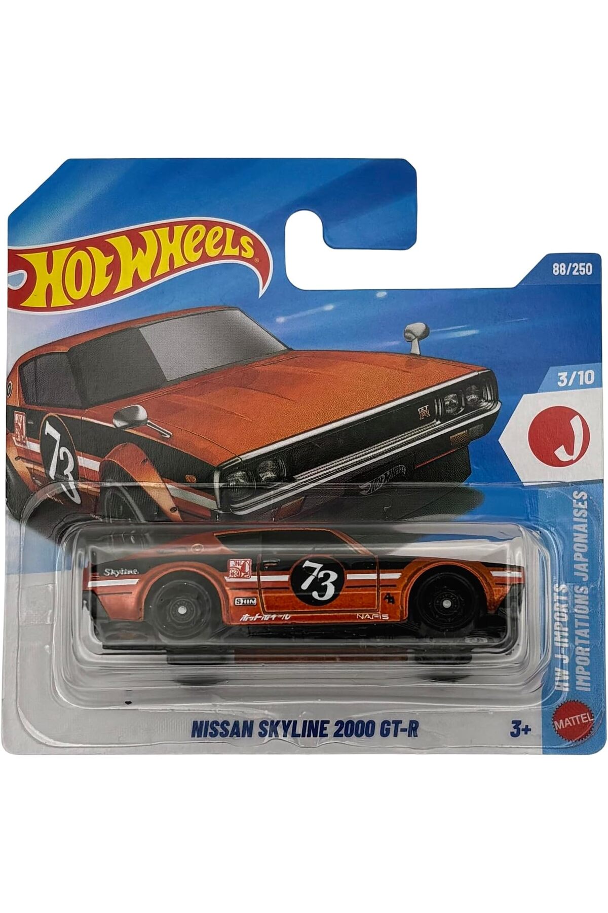 HOT WHEELS Nissan Skyline 2000 GT-R 88/250 3/10 HW J-Imports 2026