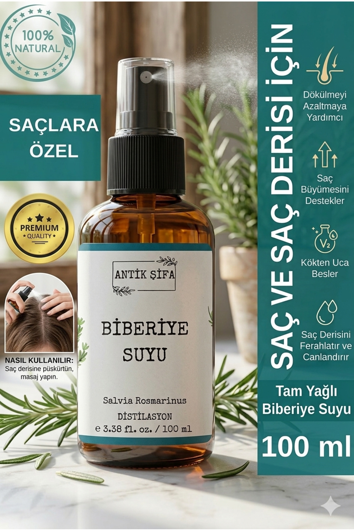 تونر متعادل کننده چربی پوست با عصاره رزماری ۳۰۰ میلی لیتر - (۳ × ۱۰۰ میلی لیتر) — rosemary3 — تصویر 6 از 8