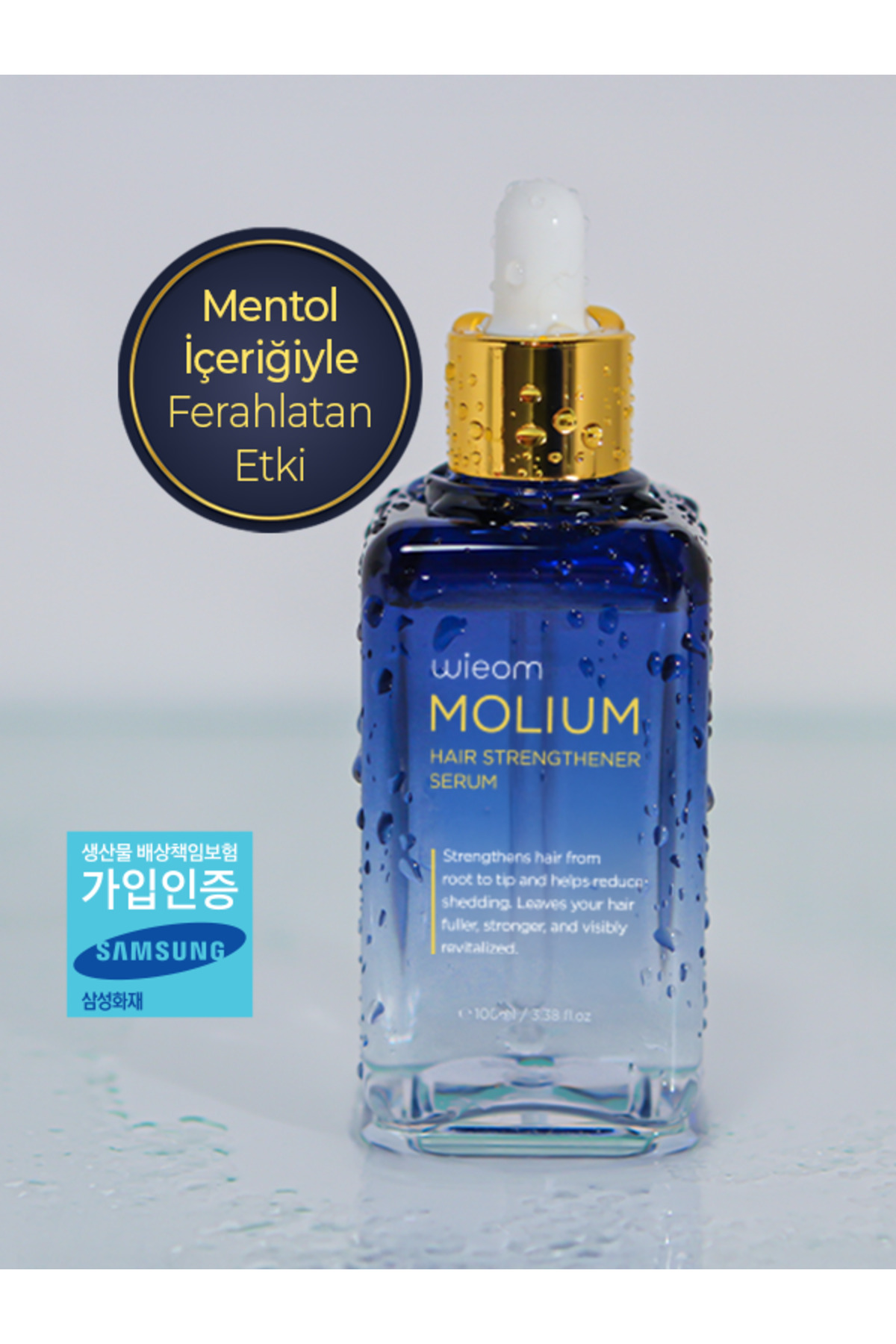 (جدید) مولیوم - سرم فعال کننده مو - وارداتی از کره - محرک رشد مو - تقویت کننده - ضد ریزش مو — MOLIUM-PRO2 — تصویر 8 از 9