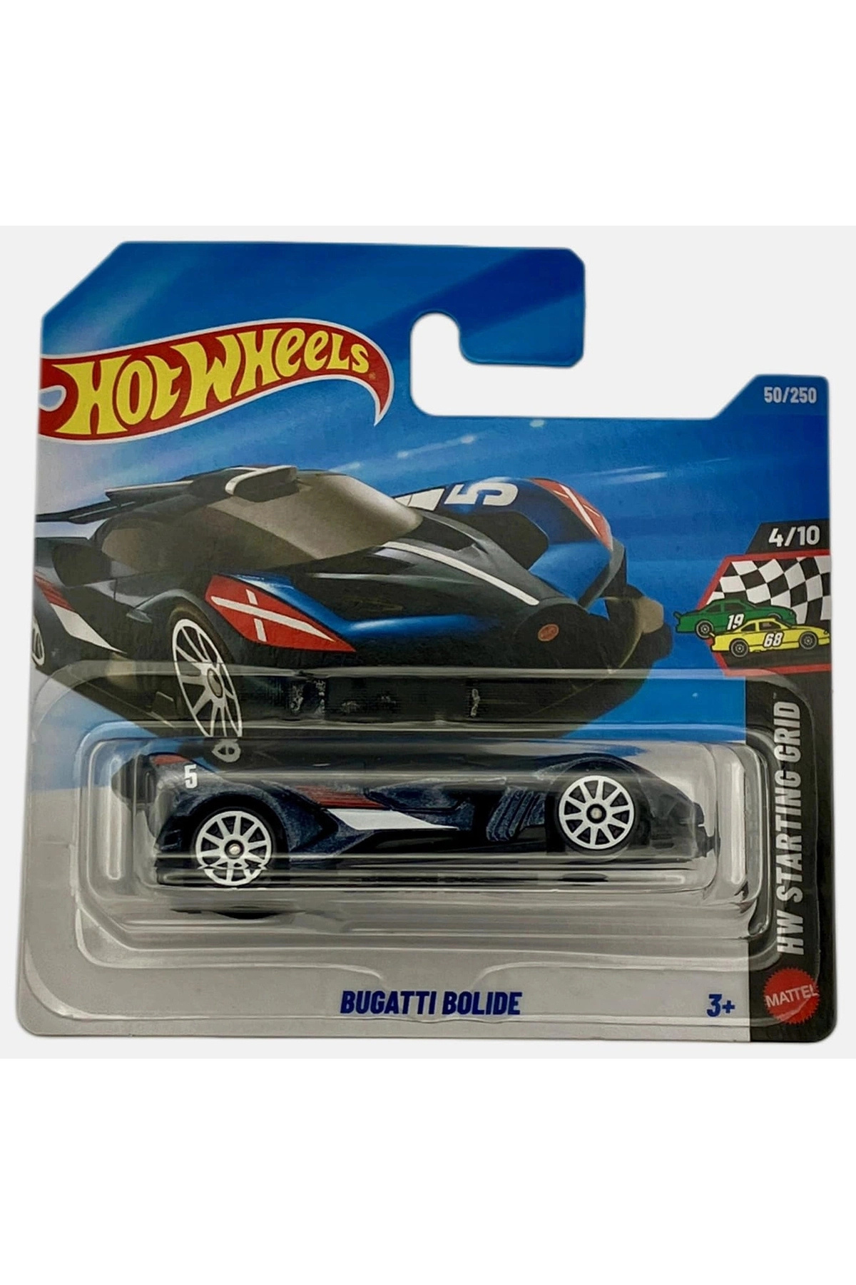 HOT WHEELS Bugatti Bolide - JJJ20 - Fiyatı, Yorumları
