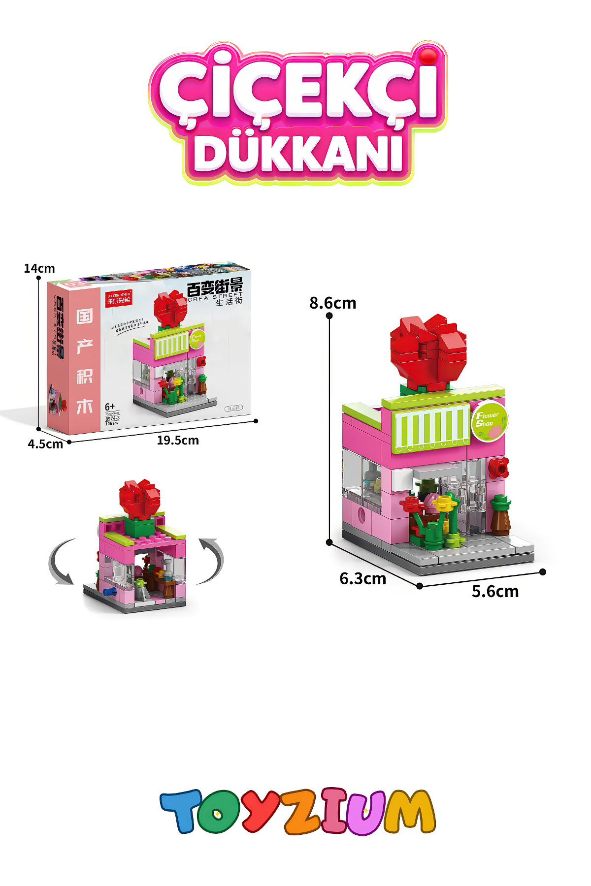 Shem Çiçekçi Dükkanı Yapı Blok Seti (105 Parça) - Mini Mağaza Model Yapım Seti fotoğrafı 3 (önizleme)