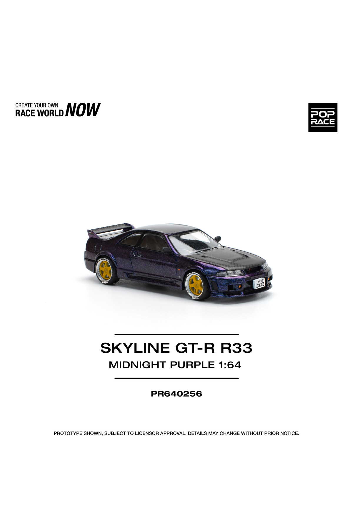 pop race 1 :64 Nissan Skyline GT-R R33 Midnight Purple Diecast