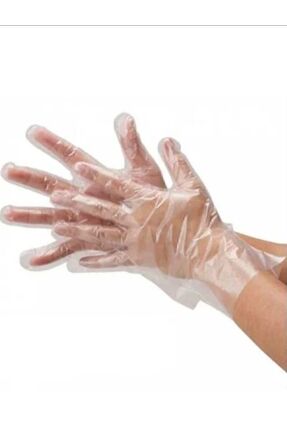 ÇELİKER ŞEFFAF ELDİVEN 100 LÜ PAKET