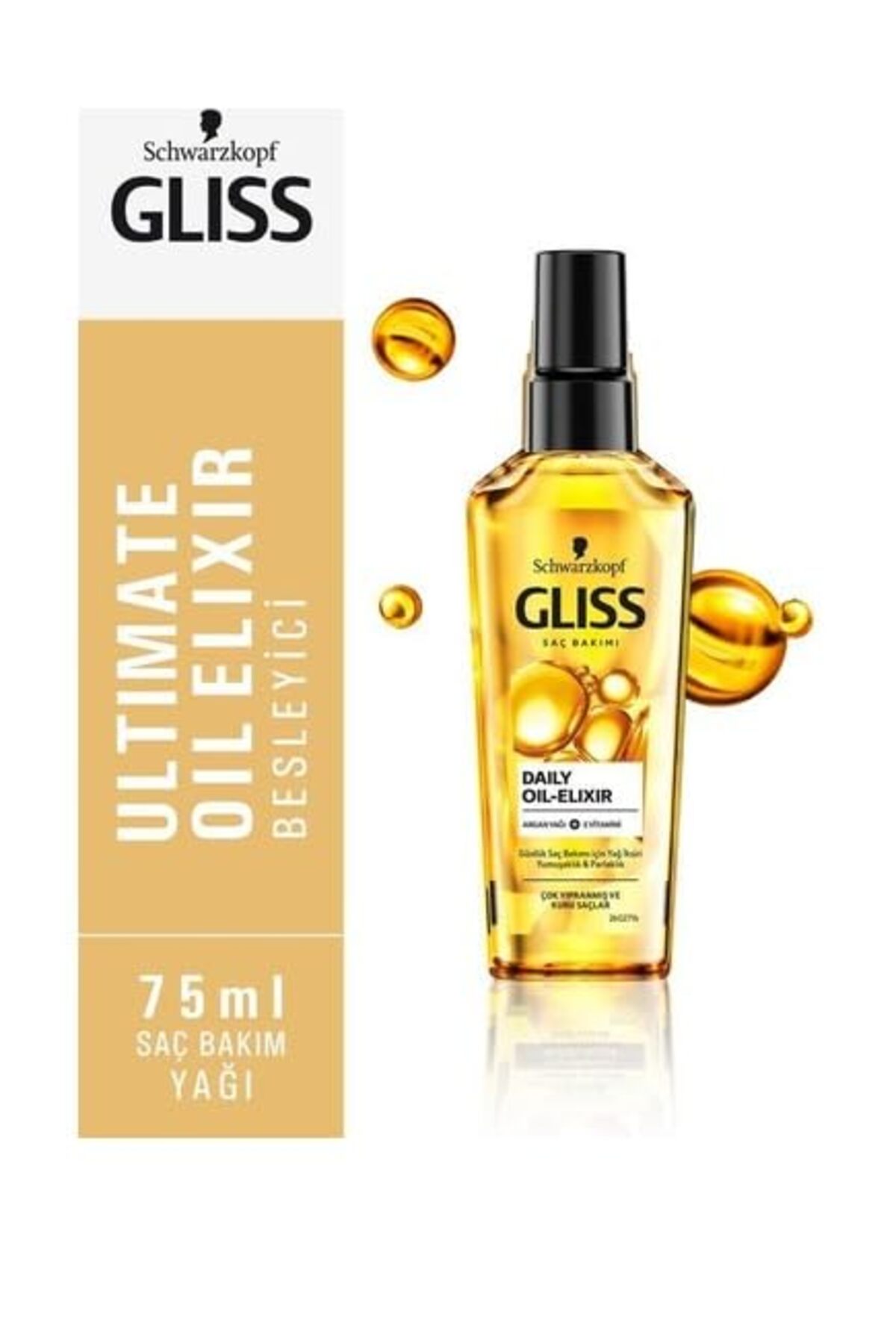 Ultimate Oil Serum 75ML — EDCB016YCNONC — تصویر 2 از 3